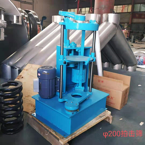廣州的鄧先生近日在我公司訂購了一臺拍擊篩已準(zhǔn)備發(fā)貨