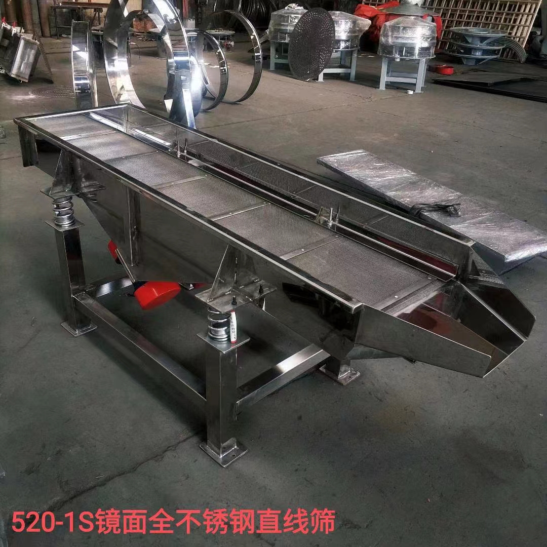 山東某環(huán)?？萍加邢薰驹谖夜居嗁彽?.5米旋振篩和DZSF-520直線篩發(fā)貨通知