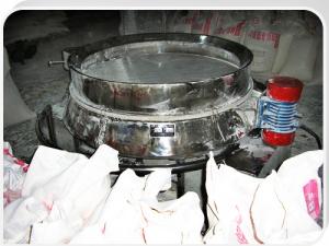 面粉直排篩客戶(hù)使用現(xiàn)場(chǎng)！